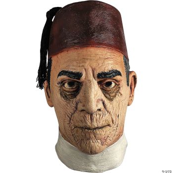 UNIVERSAL MONSTERS ARDETH BEY MASK