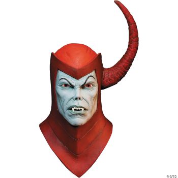 VENGER MASK